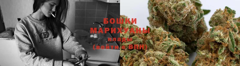 где найти   Звенигово  Марихуана Ganja 